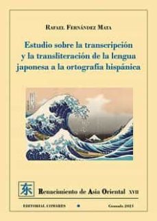 -rafael fernandez mata-9788413692883