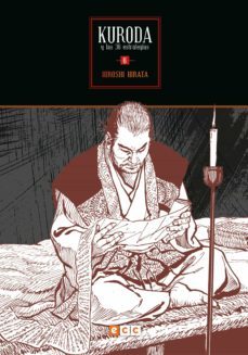 kuroda y las 36 estrategias (vol. 06)-hiroshi hirata-9788417871383