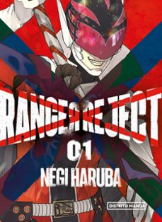 ranger reject 1-9788419290083