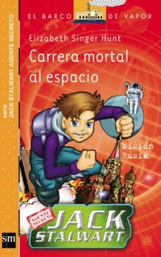 carrera mortal al espacio (ebook)-elizabeth singer hunt-9788467556483