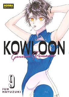 kowloon generic romance 9-jun mayuzuki-9788467974683