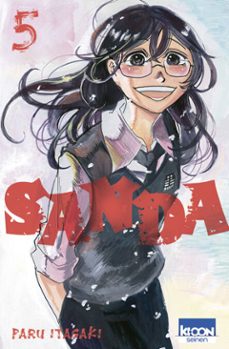 sanda t05 (ebook)-paru itagaki-9791032720783