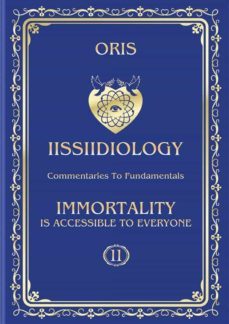 volume 11. immortality is accessible to everyone. energy and biological mechanisms of refocusings of self-consciousness (ebook)-9791222046983