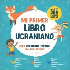 mi primer libro ucraniano-anna young-9798433622883