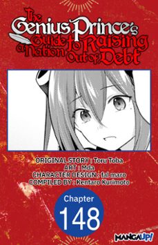 -toru toba-kentaro kurimoto-9798892316583
