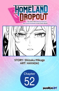 -shizuku mikage-9798893709483