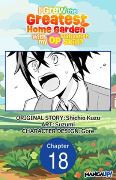 -shichio kuzu-9798899236983