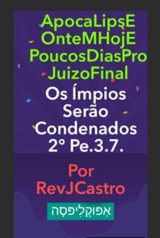 apocalipse ontem hoje (ebook)-th.d revjpcastro-3410007020593