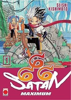 666 satan 2x1 (n.1 y n.2)-seishi kishimoto-8424248924393