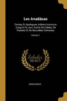 les avadanas-9780270573893