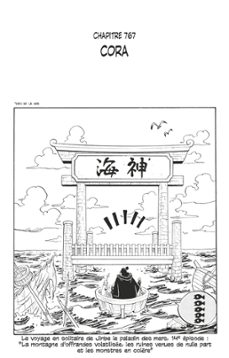 -eiichiro oda-9782331063893