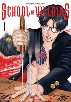 -hirosama okushima-9782382816493