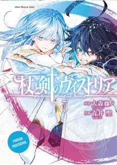 wistoria. wand & sword 7-fujino omori-9782811699093
