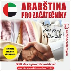 arabtina pro zaateniky (audiolibro)-tomas dvoracek-9788053023993
