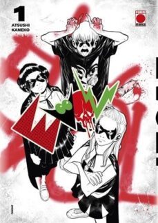 evol 1 (portada alternativa)-atsushi kaneko-9788411502993