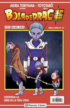 -akira toriyama-9788413415093