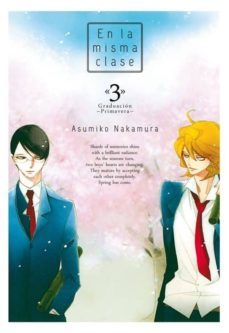 en la misma clase, vol.3-asumiko nakamura-9788416188093