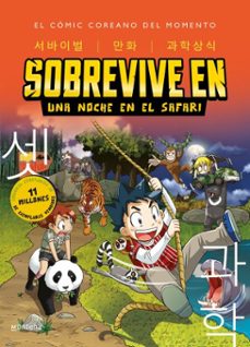 sobrevive en una noche en el safari (sobrevive en... 3)-gomdori co-9788419169693