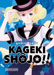 kageki shojo!! 3 (ebook)-kumiko saiki-9788419412423