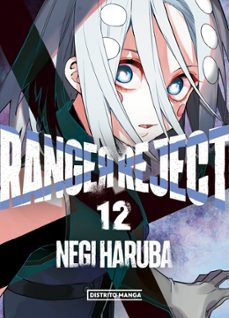ranger reject 12-negi haruba-9788419686893