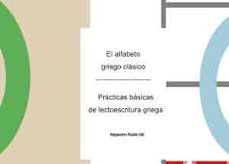 el alfabeto griego clasico-alejandro rubio gil-9788437099293