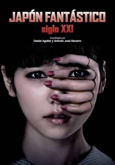 japon fantastico, siglo xxi-9788461753093