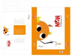 carpeta infantil 3 años segundo trimestre los increibres mun valencia ed 2016-9788490587393