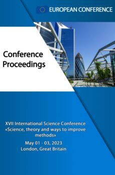 -european conference-9789403688893