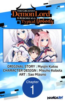 -myojin katou-misuho kobota-9798893711493