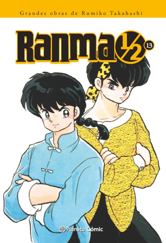 Portada de Ranma Kanzenban Nº 13/19