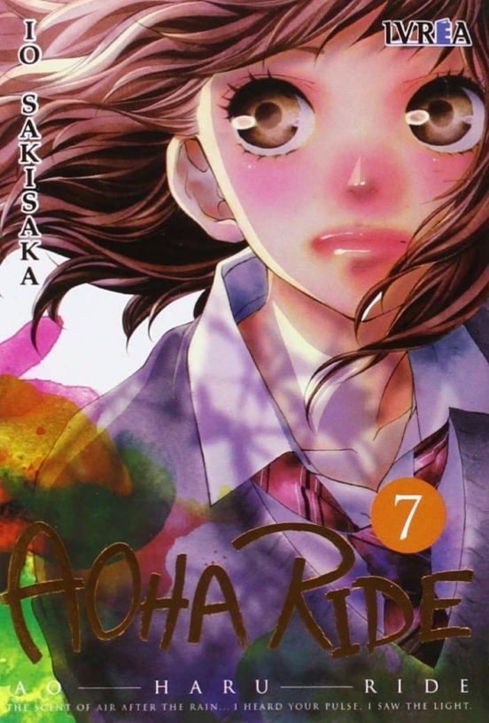 AOHA RIDE #07