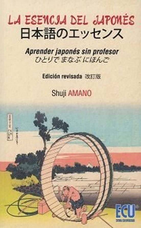 portada libro