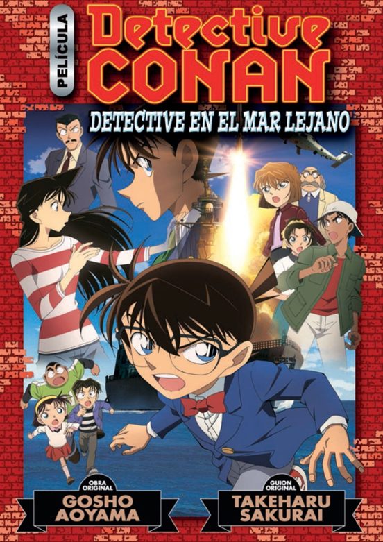 Portada de Detective Conan Anime Comic nº 03 Detective en el