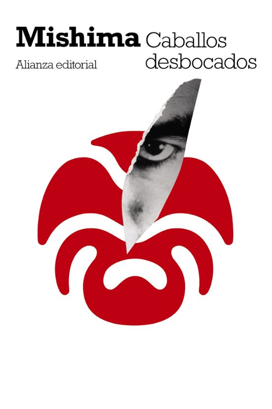 Portada de CABALLOS DESBOCADOS de MISHIMA YUKIO