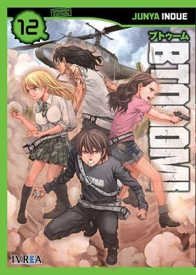 Btooom! Nº 12 por Junya Inoue