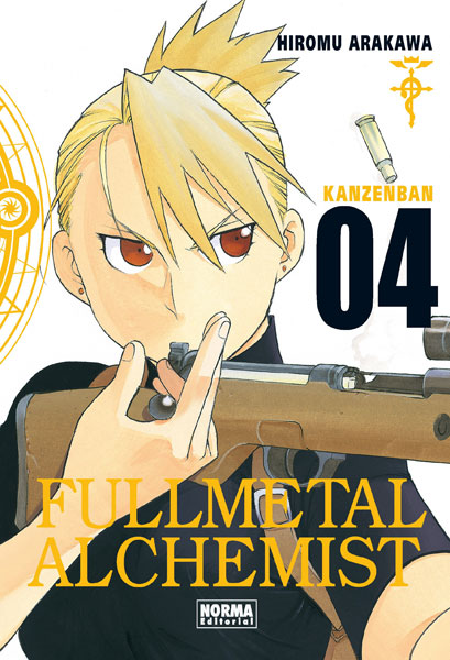 Fullmetal Alchemist (kanzenban 4) por Hiromu Arakawa
