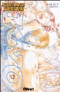 Samurai Deeper Kyo 32 por Kamijyo Akimine