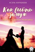 ??? ????? ?????, ??? ???? ????? ??????? (ebook)-????? ?????????-9783962552503 ??? ????? ?????, ??? ???? ????? ??????? (ebook)-????? ?????????-9783962552503