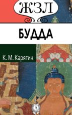 ????? (ebook)-?. ?. ???????-9783962552633 ????? (ebook)-?. ?. ???????-9783962552633