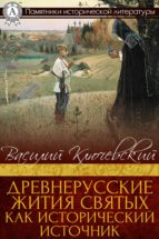 ????????????? ????? ?????? ??? ???????????? ???????? (ebook)-??????? ??????????-9783962555443 ????????????? ????? ?????? ??? ???????????? ???????? (ebook)-??????? ??????????-9783962555443