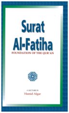 surat al-fatiha (ebook)-hamid algar-9781483555553 surat al-fatiha (ebook)-hamid algar-9781483555553