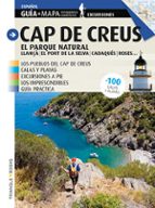 cap de creus. el parque natural (castellano)-jordi puig-sebastia roig-9788484786863 cap de creus. el parque natural (castellano)-jordi puig-sebastia roig-9788484786863