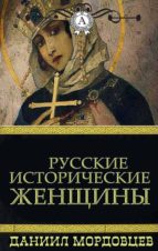 ??????? ???????????? ??????? (ebook)-?????? ?????????-9783965080973 ??????? ???????????? ??????? (ebook)-?????? ?????????-9783965080973