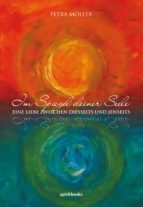 im spiegel deiner seele (ebook)-petra möller-9783944587783 im spiegel deiner seele (ebook)-petra möller-9783944587783