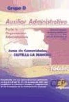 TEMARIO DE OPOSICIONES DE AUXILIAR ADMINISTRATIVO PARTE I