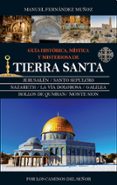 tierra santa-manuel fernandez muñoz-9788416776603 tierra santa-manuel fernandez muñoz-9788416776603