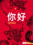 ni hao 1: libro de curso-shumang fredlein-paul fredlein-9788425426803 ni hao 1: libro de curso-shumang fredlein-paul fredlein-9788425426803