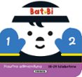 Bat bi-2597876-otro-formato