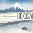 hokusai: treinta y seis vistas del monte fuji-jocelyn bouquillard-9788481564303 hokusai: treinta y seis vistas del monte fuji-jocelyn bouquillard-9788481564303