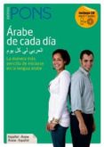 arabe de cada dia (incluye cd mp3-audio)-9788484434603 arabe de cada dia (incluye cd mp3-audio)-9788484434603